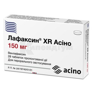 Лафаксин® XR Асіно таблетки пролонгованої дії, 150 мг, блістер, № 28; Асіно