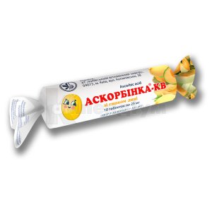 АСКОРБІНКА-КВ