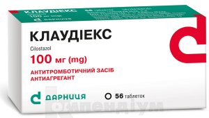 Клаудіекс таблетки, 100 мг, блістер, № 56; Дарниця ФФ
