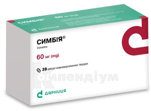 Симбія капсули кишково-розчинні 60 мг інструкція із застосування