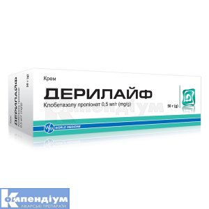 Дерилайф крем, 0,5 мг/г, туба, 50 г, № 1; WORLD MEDICINE GROUP