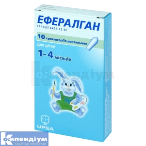 Ефералган супозиторії ректальні, 80 мг, блістер, № 10; УПСА
