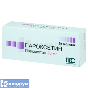 Пароксетин таблетки, 20 мг, блістер, № 30; Medochemie Ltd., Cyprus, Europe