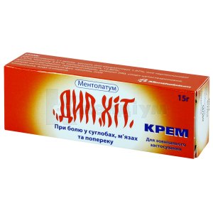 ДИП ХІТ крем – офіційна інструкція, ціна в аптеках, аналоги, склад ...