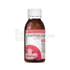 ХЛОРГЕКСИДИНУ ДИГІДРОХЛОРИД