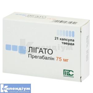 Лігато® капсули тверді, 75 мг, блістер, № 21; Medochemie Ltd., Cyprus, Europe