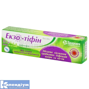 Екзо-Тіфін крем, 10 мг/г, туба, 15 г, № 1; Здоров'я ФК