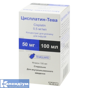 Цисплатин-Тева концентрат для розчину для інфузій, 0,5 мг/мл, флакон, 100 мл, № 1; Teva