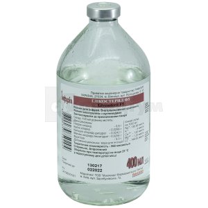 Глікостерил Ф5 розчин для інфузій, пляшка, 400 мл, № 1; Інфузія
