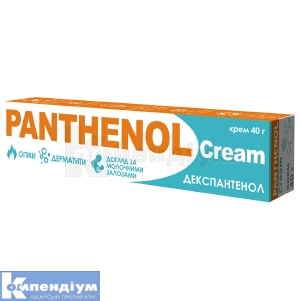 Пантенол спрей (Panthenol spray)