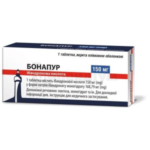 БОНАПУР
