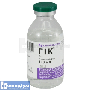 Гік® розчин для інфузій, пляшка, 100 мл, № 1; Юрія-Фарм