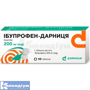 Ібупрофен-Дарниця таблетки, 200 мг, контурна чарункова упаковка, № 50; Дарниця ФФ