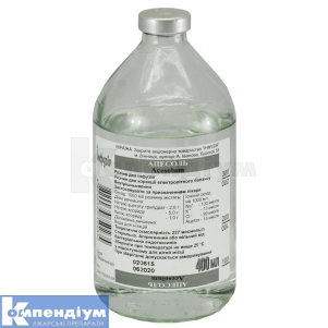 Ацесоль розчин для інфузій, пляшка, 400 мл, № 1; Інфузія