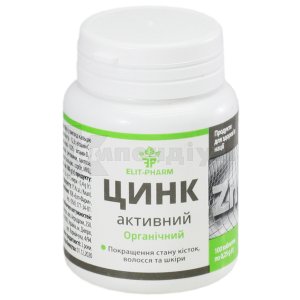 Цинк-активний: інструкція по застосуванню, ціна в аптеках України ...
