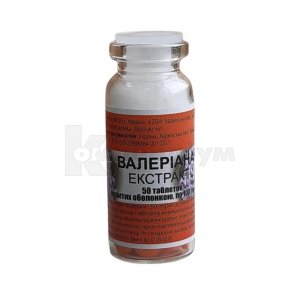 ВАЛЕРІАНА ЕКСТРАКТ