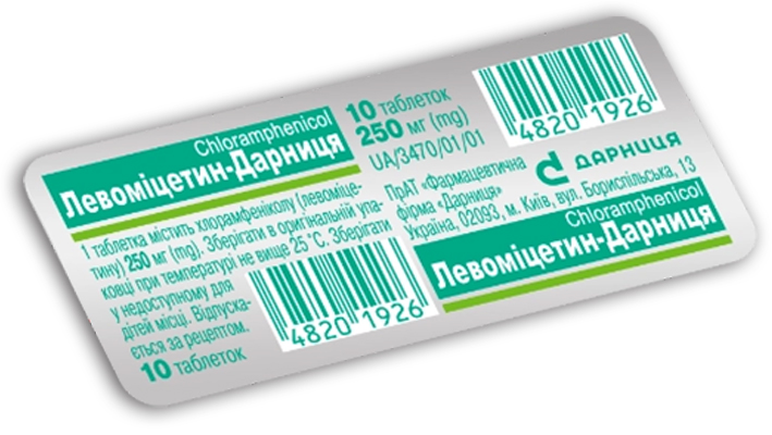 Левоміцетин-Дарниця таблетки, 250 мг, контурна чарункова упаковка, № 10; Дарниця ФФ