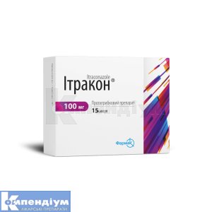 Ітракон® капсули, 100 мг, блістер, № 15; Фармак