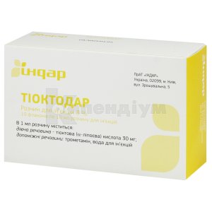 ТІОКТОДАР