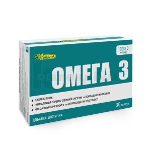 Омега 3 - цены в аптеках города Киев | Compendium