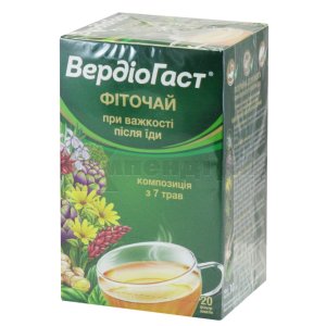 Вердіогаст: інструкція, ціни, аналоги, як приймати — все про препарат ...