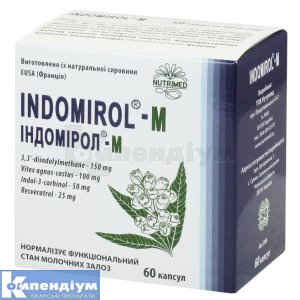 Індомірол®-М капсули, 360 мг, № 60; Нутрімед