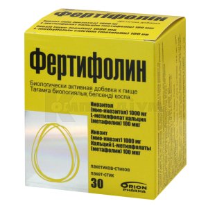 Фертіфолін: інструкція, ціни, аналоги, як приймати — все про препарат ...