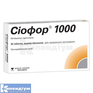 Сіофор® 1000 таблетки, вкриті плівковою оболонкою, 1000 мг, № 30; Laboratori GUIDOTTI S.p.A.