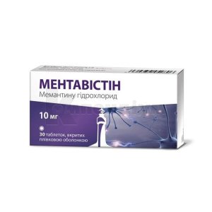 МЕНТАВІСТІН