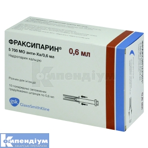 Фраксипарин® розчин  для ін'єкцій, 5700 мо анти-ха, шприц, 0.6 мл, № 10; Aspen Pharma Trading Ltd.