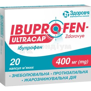 ІБУПРОФЕН-ЗДОРОВ'Я УЛЬТРАКАП
