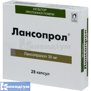 Лансопрол® капсули, 30 мг, блістер, № 28; Нобель
