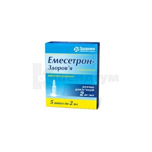 ЕМЕСЕТРОН-ЗДОРОВ'Я