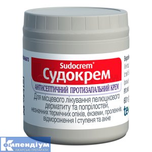 Судокрем (Sudocrem<sup>&reg;</sup>)