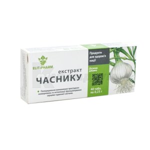ЧАСНИКУ СУШЕНОГО ПОРОШОК