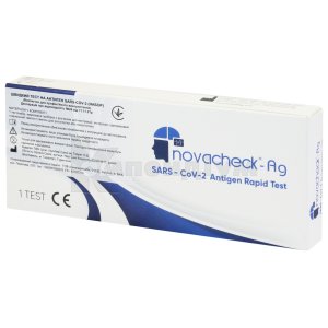 Швидкий тест на антиген SARS-COV-2: інструкція, ціни, аналоги, як ...