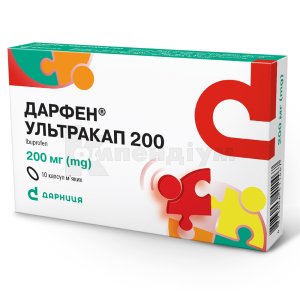 ДАРФЕН УЛЬТРАКАП 200