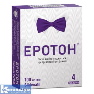 Еротон® таблетки, 100 мг, блістер, № 4; Фітофарм