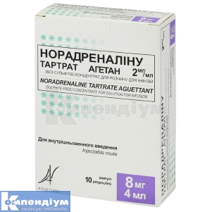Норадреналіну тартрат агетан 2 мг / мл інструкція із застосування