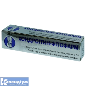 Хондроітин®-Фітофарм емульгель для зовнішнього застосування, 5 %, туба, 25 г, № 1; Фітофарм