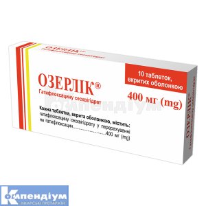 Озерлік® таблетки, вкриті оболонкою, 400 мг, № 10; Гледфарм