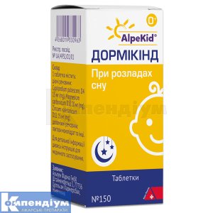 Дормікінд таблетки, флакон, № 150; Alpen Pharma AG 