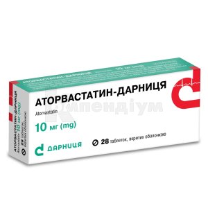 Аторвастатин: інструкція, ціни, аналоги, як приймати — все про препарат ...
