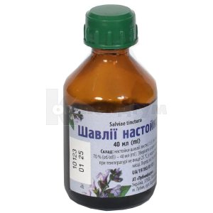 ШАВЛІЇ НАСТОЙКА