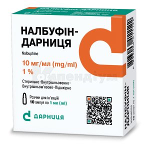 НАЛБУФІН-ДАРНИЦЯ