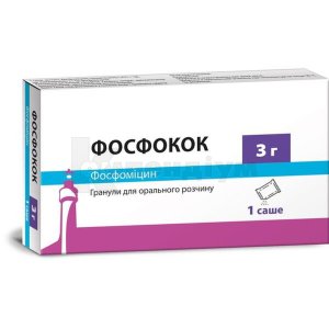 ФОСФОКОК
