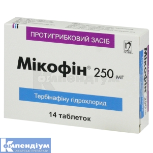 Мікофін® таблетки, 250 мг, № 14; Нобель