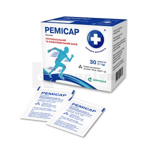 РЕМІСАР