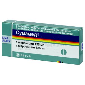 СУМАМЕД® таблетки – офіційна інструкція, ціна в аптеках, аналоги, склад ...