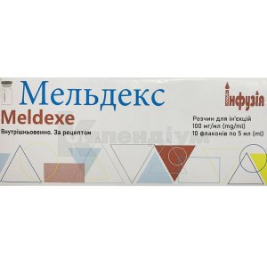 МЕЛЬДЕКС